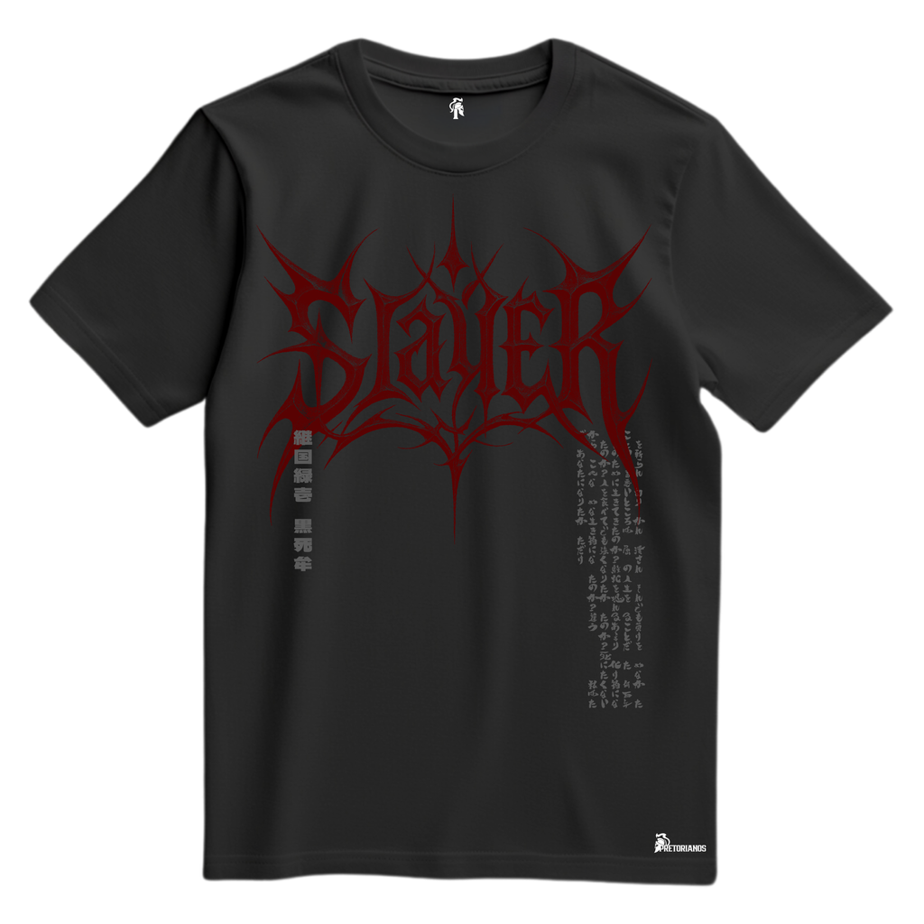 Playera Yoriichi & Kokushibo Frente y Espalda - Kimetsu No Yaiba