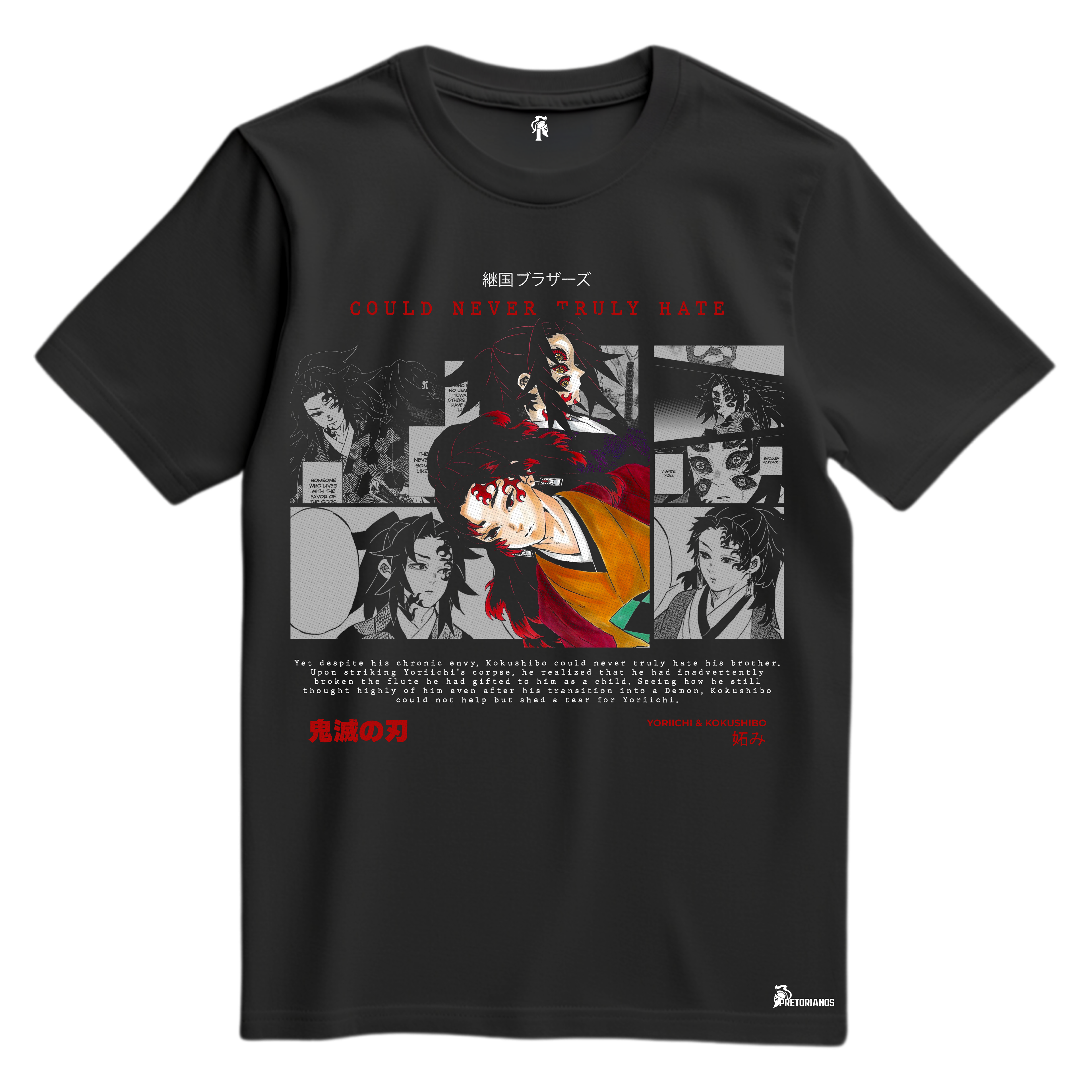 Playera Yorishi Pilar Solar