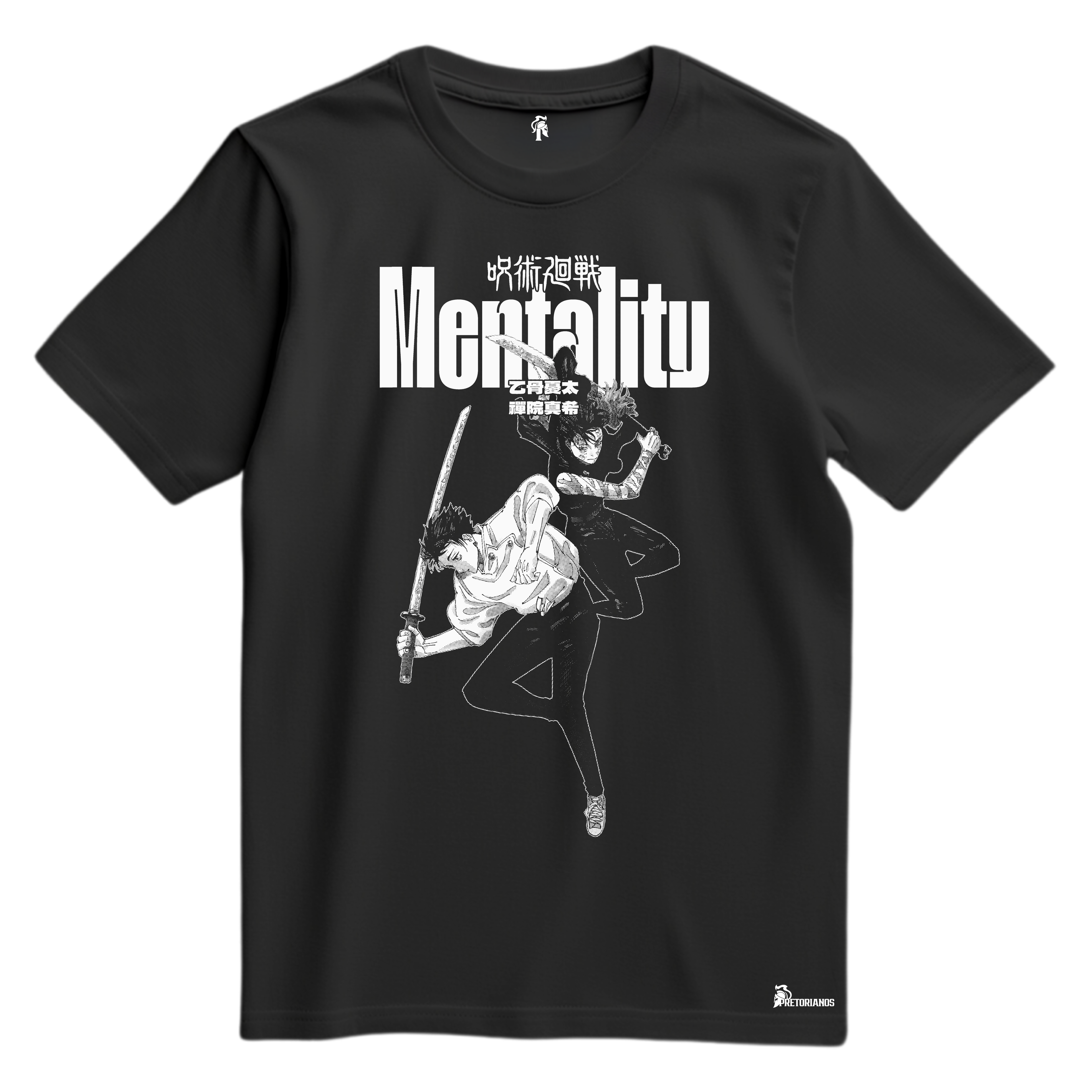 Playera Yuta Okkotsu & Maki